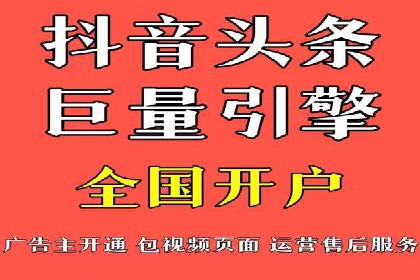 百度推广中如何运用数据分析进行优化？——以某企业为例